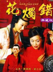 欧美精品在欧美一区二区